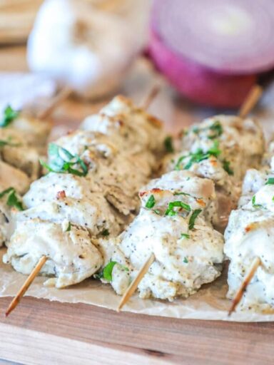 Chicken gyro skewers horiz.jpg